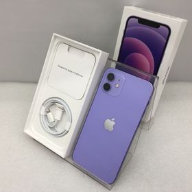 iPhone 12 SIMフリー パープル 新品 98,000円 中古 45,245円 | ネット 