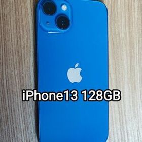≪超目玉☆12月≫ iPhone13 ブルー 128GB ジャンク品 スマートフォン