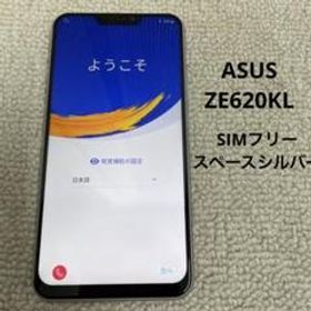 美品】ASUS ZenFone 5 64G SIMフリー シルバー www.krzysztofbialy.com