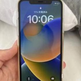 iPhone 11 Pro シルバー 中古 38,800円 | ネット最安値の価格比較 