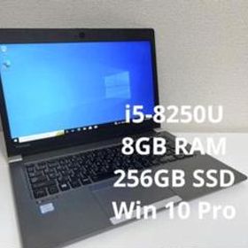 品・匿名配送306】TOSHIBA dynabook R63/H-