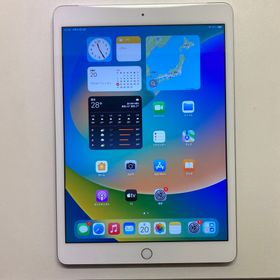 iPad 10.2 2019 (第7世代) 楽天ラクマの新品＆中古最安値 | ネット最