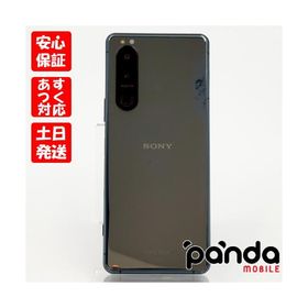Xperia 5 III 新品 57,800円 中古 42,900円 | ネット最安値の価格比較 