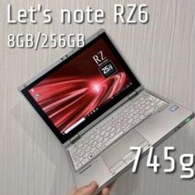 375）CF-RZ6 /i5-7Y57/256GB/8GB/10.1型小型PC www.sudouestprimeurs.fr