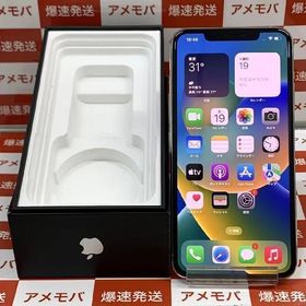 iPhone 11 Pro Max 訳あり・ジャンク 39,771円 | ネット最安値の価格 