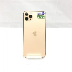 iPhone 11 Pro Max AU 中古 51,500円 | ネット最安値の価格比較 