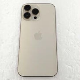 iPhone 14 Pro Max 256GB 新品 172,000円 中古 143,000円 | ネット最 