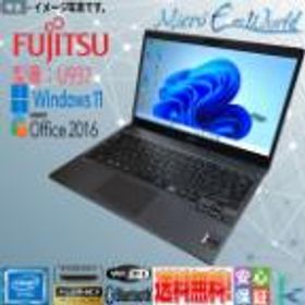 中古PC Windows 11 13.3型HD 富士通 LIFEBOOK U937/R Celeron 3965U 8GB 256GB 高解像度1920×1080 BLUETOOTH Wifi HDMI対応 Kingsoft of