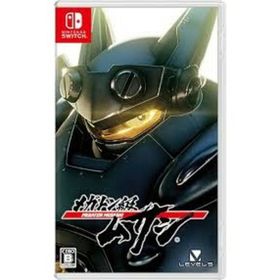 メガトン級ムサシ Switch(家庭用ゲームソフト)