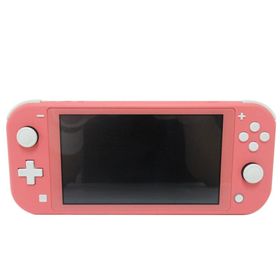 Nintendo Switch Lite コーラル ゲーム機本体 中古 12,990円 | ネット 