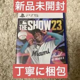 MLB The Show 23 ps5 エムエルビー ザ ショー ショウ 英語