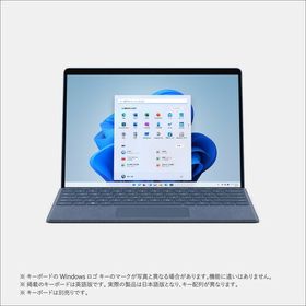 18％OFF】 マイクロソフト Surface Pro 9 未使用 タブレット - vsis.lk