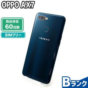 格安 OPPO AX7 ブルー 64 GB SIMフリー 中古 スマートフォン本体 - www ...