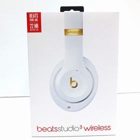 Beats Studio3 wireless 中古 12,500円 | ネット最安値の価格比較 