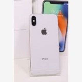 iPhone X 256GB シルバー 中古 17,480円 | ネット最安値の価格比較 