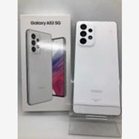 Galaxy A53 5G ホワイト 新品 32,980円 中古 29,700円 | ネット最安値 
