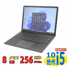 Surface Laptop 3 中古 38,000円 | ネット最安値の価格比較 プライスランク