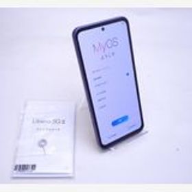 Libero 5G III 新品 7,600円 中古 7,000円 | ネット最安値の価格比較 