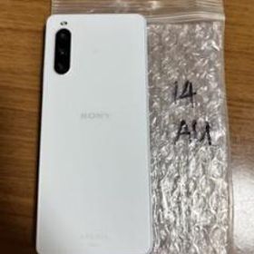 Xperia 10 IV 新品 28,500円 中古 23,900円 | ネット最安値の価格比較 