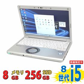 レッツノート CF-SV8 Core i5-8350U/8GB/256GB www.sudouestprimeurs.fr