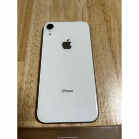 iPhone XR 128GB 新品 26,600円 | ネット最安値の価格比較 プライスランク