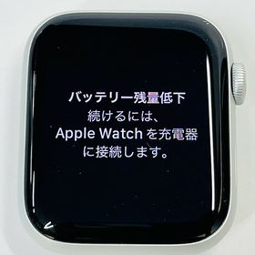 Apple Watch SE 44mm 訳あり・ジャンク 11,999円 | ネット最安値の価格 