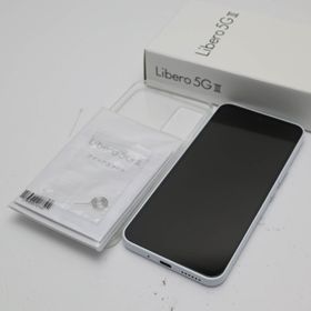 Libero 5G III ホワイト 中古 7,200円 | ネット最安値の価格比較 