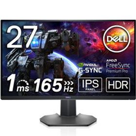 DELL(デル) S2721DGF-R ゲーミングモニター Sシリーズ アクセントグレー ［27型 /ワイド /WQHD(2560×1440）］ S2721DGFR