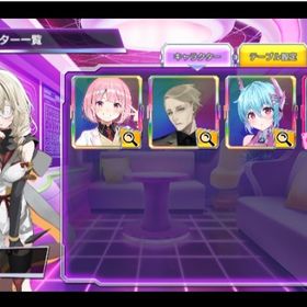 クロエ 教授 テキサス 霧隠 シスターレイン 明日香 小遥 朝主派流 45 | ポーカーチェイスのアカウントデータ、RMTの販売・買取一覧