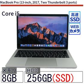 370）MacBookPro2017 13インチ /256GB/16GB/ i5-