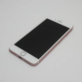 iPhone 7 Plus 128GB 中古 13,500円 | ネット最安値の価格比較 