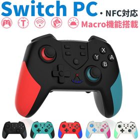 Nintendo Switch proコントローラー 本体 新品¥2,184 中古¥2,500