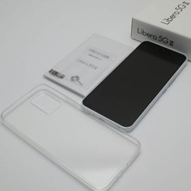 待望の新作登場 Libero 5G III A202ZT ホワイト【Y!mobile版SIMフリー
