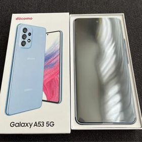 Galaxy A53 5G 新品 34,000円 中古 27,000円 | ネット最安値の価格比較 