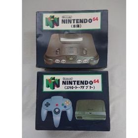 NINTENDO64 本体 中古¥7,480 | 新品・中古のネット最安値 | カカクキング