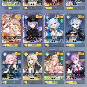 パズルガールズ 引退 常駐SSRキャラ ビクトリー以外コンプ | パズルガールズのアカウントデータ、RMTの販売・買取一覧
