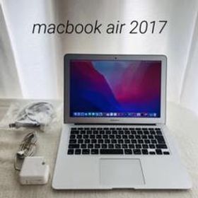 Apple MacBook Air 2017 中古¥15,300 | 中古のネット最安値 | カカク 