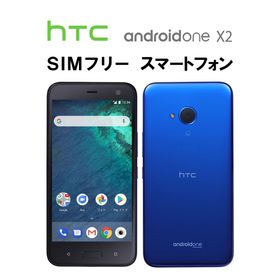 新品 HTC Android one x2 SIMフリー ホワイト ワイモバイル www.fayrouz.ch