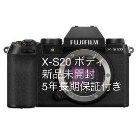 新品 未開封 FUJIFILM X-S20 XC15-45mmレンズキット