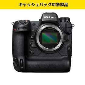 ＜Nikonキャッシュバック対象＞ ニコン Z9 ボディ