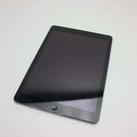 【値下げ】iPad Air 初代 128gb スペースグレイ