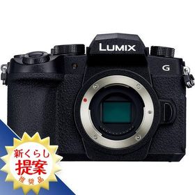 Panasonic DC-G99D LUMIX G99 ボディ デジタル一眼カメラ ブラックDCG99D