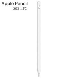 APPLE　Apple Pencil 第2世代　MU8F2J/A(A2051)　本体いたみ 元箱あり