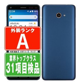 かんたんスマホ2 レッド simフリー