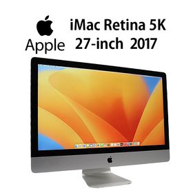 Apple iMac 5K 27インチ 2017 新品¥66,980 中古¥53,000 | 新品・中古の 