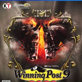 【中古】Winning Post 9 2022ソフト:プレイステーション4ソフト／スポーツ・ゲーム