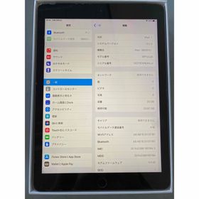 Apple iPad 2017 (第5世代) 新品¥18,300 中古¥12,000 | 新品・中古の