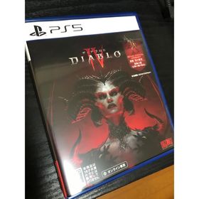 ディアブロ IV PS5 新品 5,200円 中古 4,980円 | ネット最安値の価格 