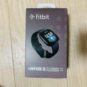 Fitbit Versa 3 新品¥19,800 中古¥12,211 | 新品・中古のネット最安値 