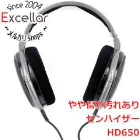 HD650 新品 42,980円 中古 20,000円 | ネット最安値の価格比較